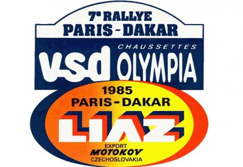 dakar 1985 logo